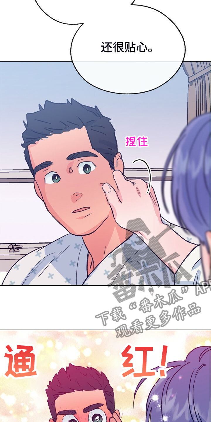 乡野旋律漫画,第150章：【第二季】回归日常2图