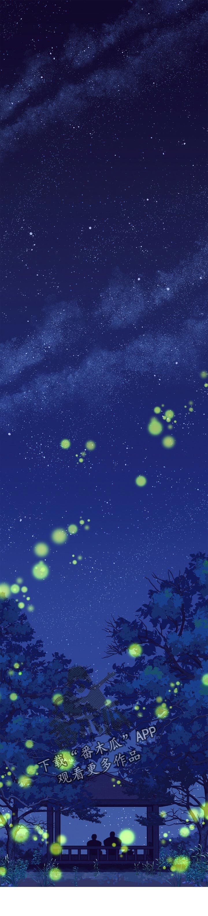 乡野旋律漫画,第98章：愿望2图