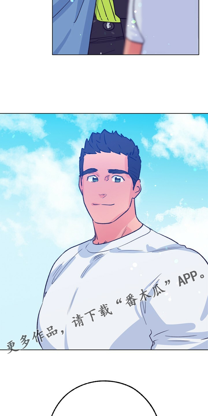 乡野旋律漫画,第150章：【第二季】回归日常1图