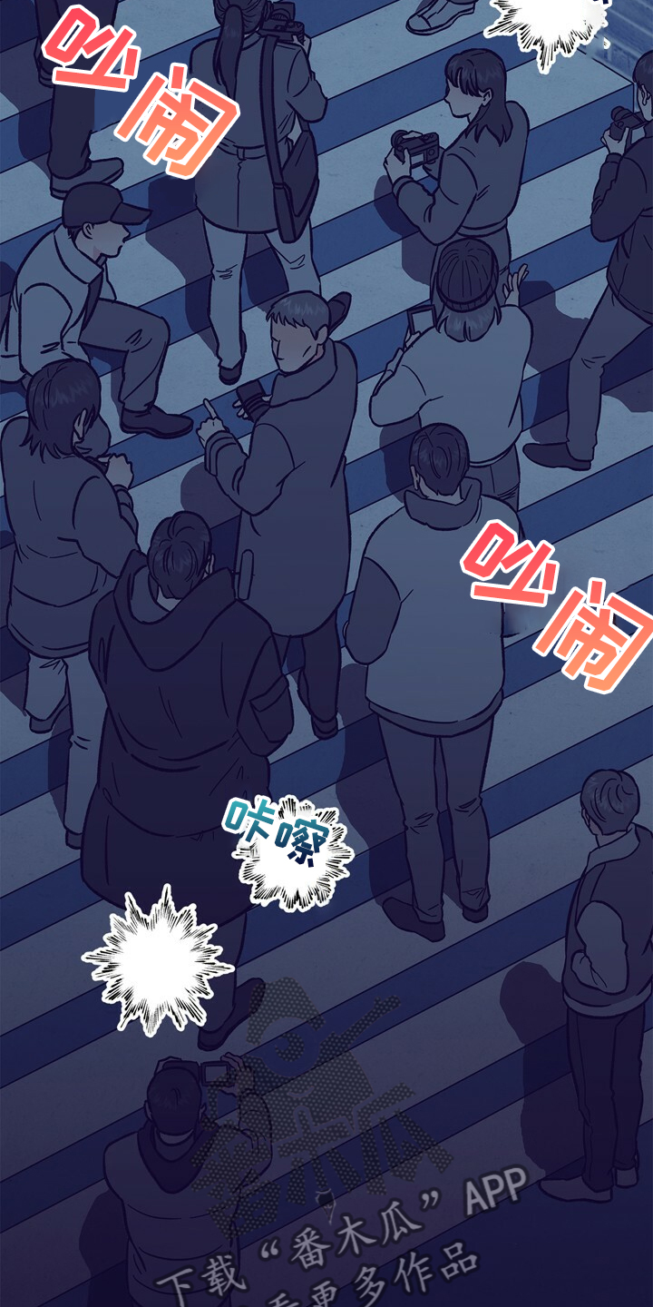 乡野旋律漫画,第131章：【第二季】门被堵住了3图