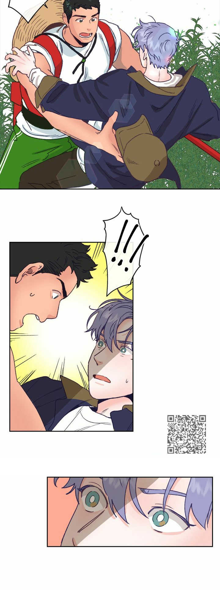 乡野旋律漫画,第9章：踉跄1图