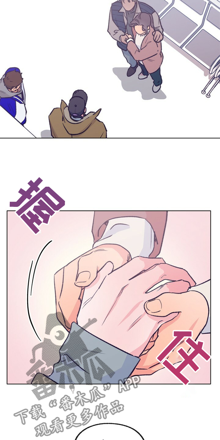 乡野旋律漫画,第145章：【第二季】苏醒2图