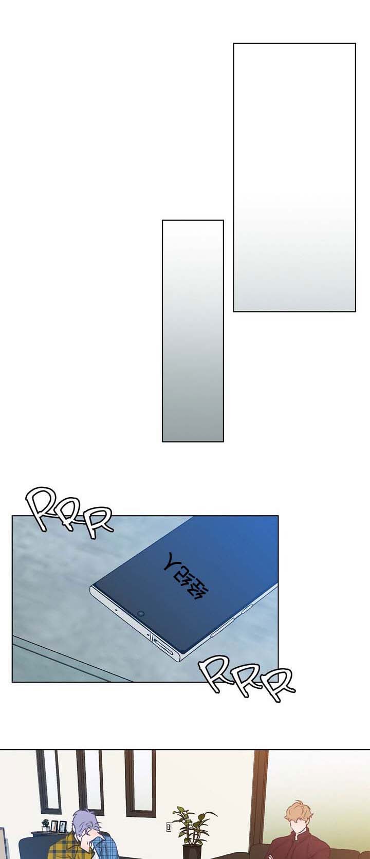 乡野旋律漫画,第46章：令人烦躁1图