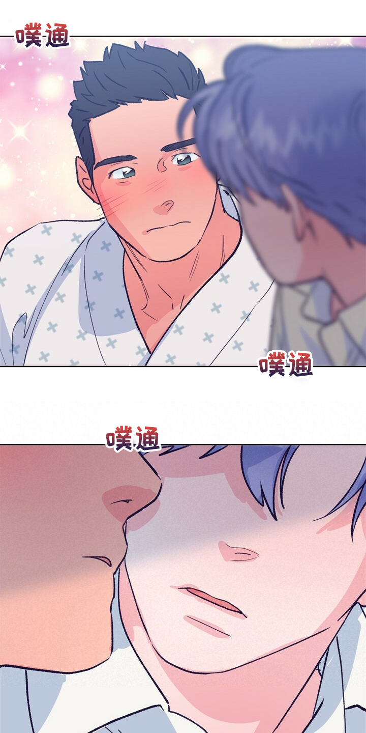 乡野旋律漫画,第150章：【第二季】回归日常3图