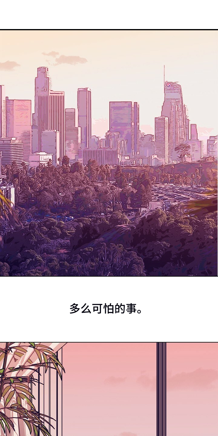 乡野旋律漫画,第147章：【第二季】快点回来，哥！1图