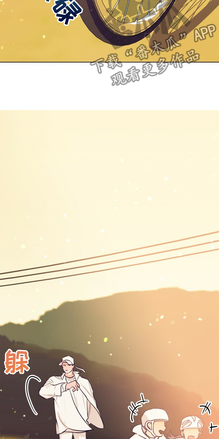 乡野旋律漫画,第141章：【第二季】金色的田野2图