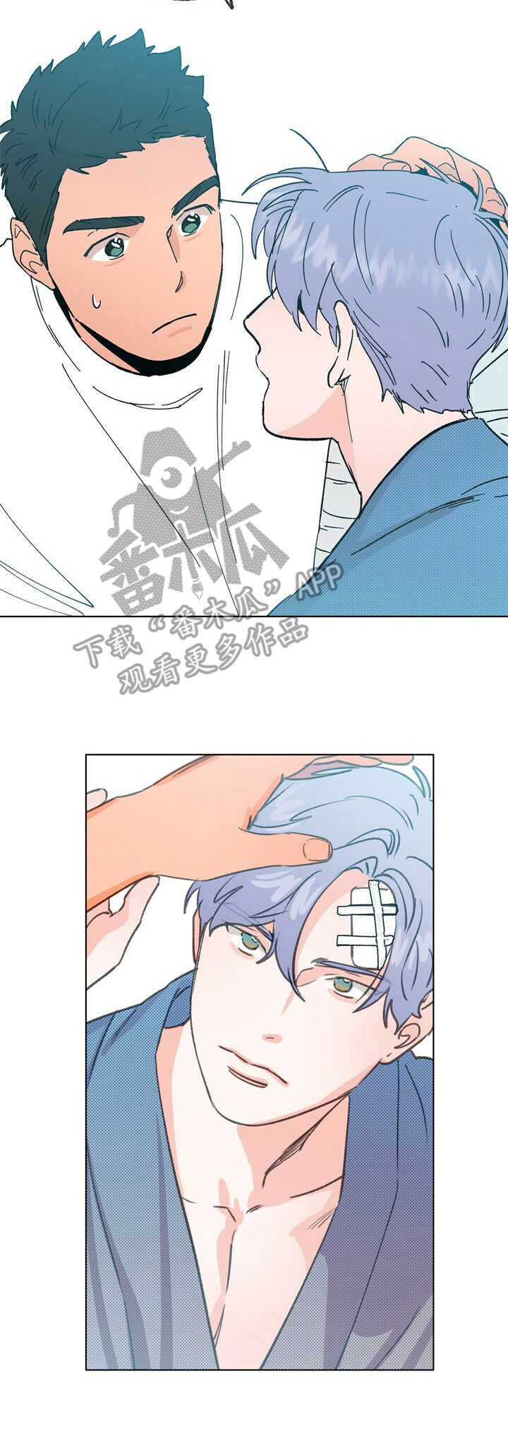 乡野旋律漫画,第30章：蒲公英4图
