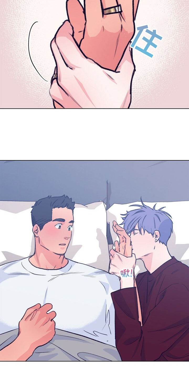 乡野旋律漫画,第151章：【第二季】不想结婚4图