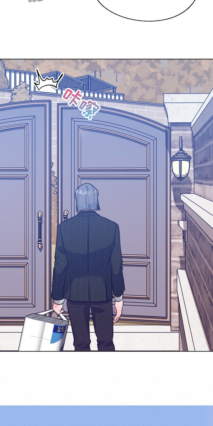 乡野旋律漫画,第139章：【第二季】被抓到了4图