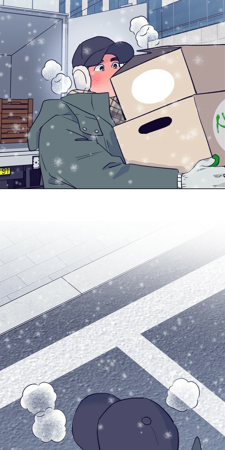 乡野旋律漫画,第130章：【第二季】先别回来2图