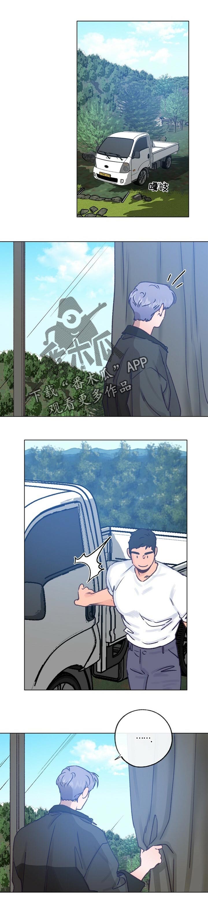 乡野旋律漫画,第59章：勇气5图