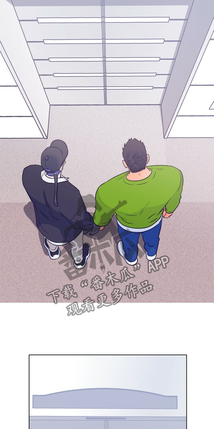 乡野旋律漫画,第123章：【第二季】这样的感觉2图