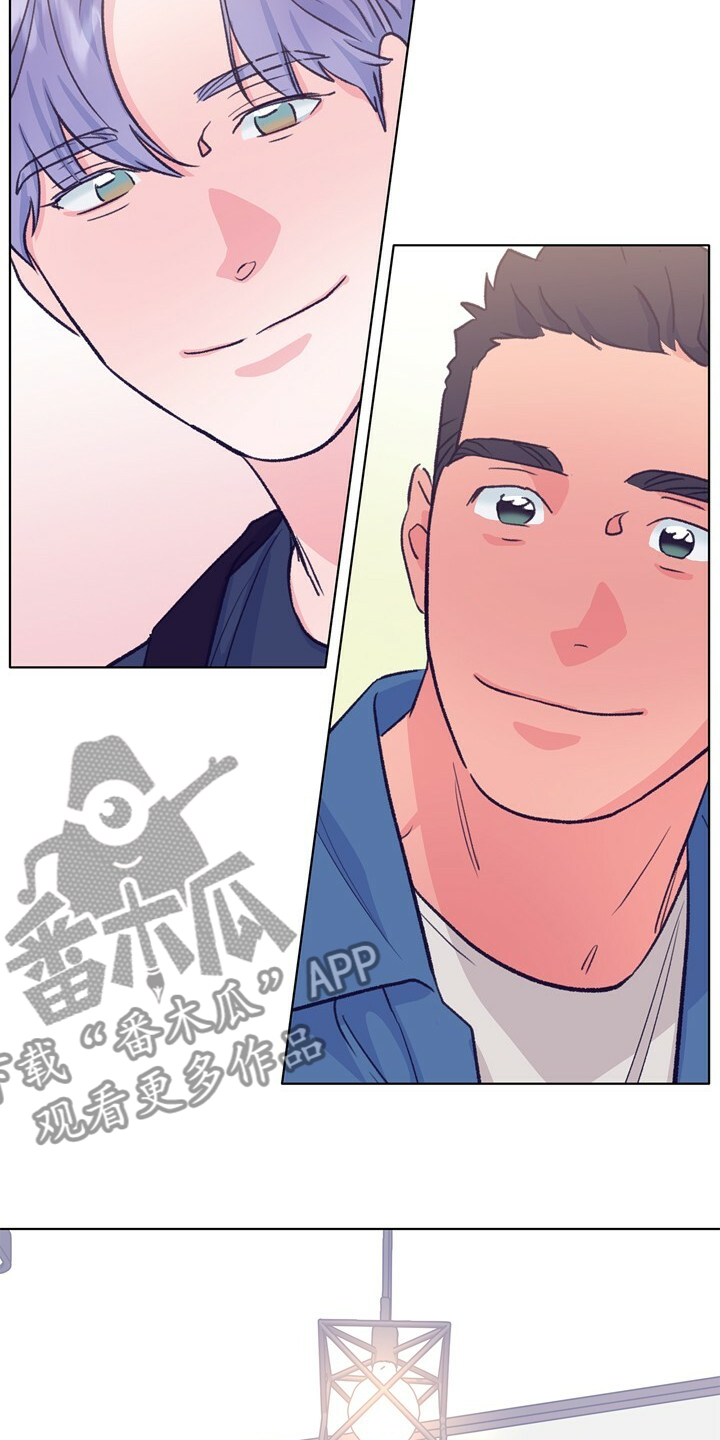 乡村夜晚旋律漫画,第132章：【第二季】身材烦恼4图