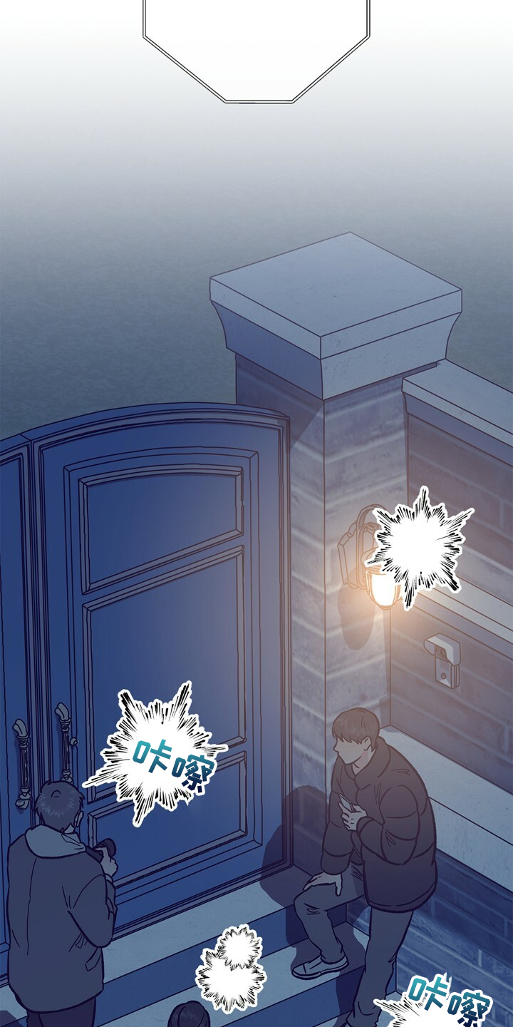 乡野旋律漫画,第131章：【第二季】门被堵住了2图