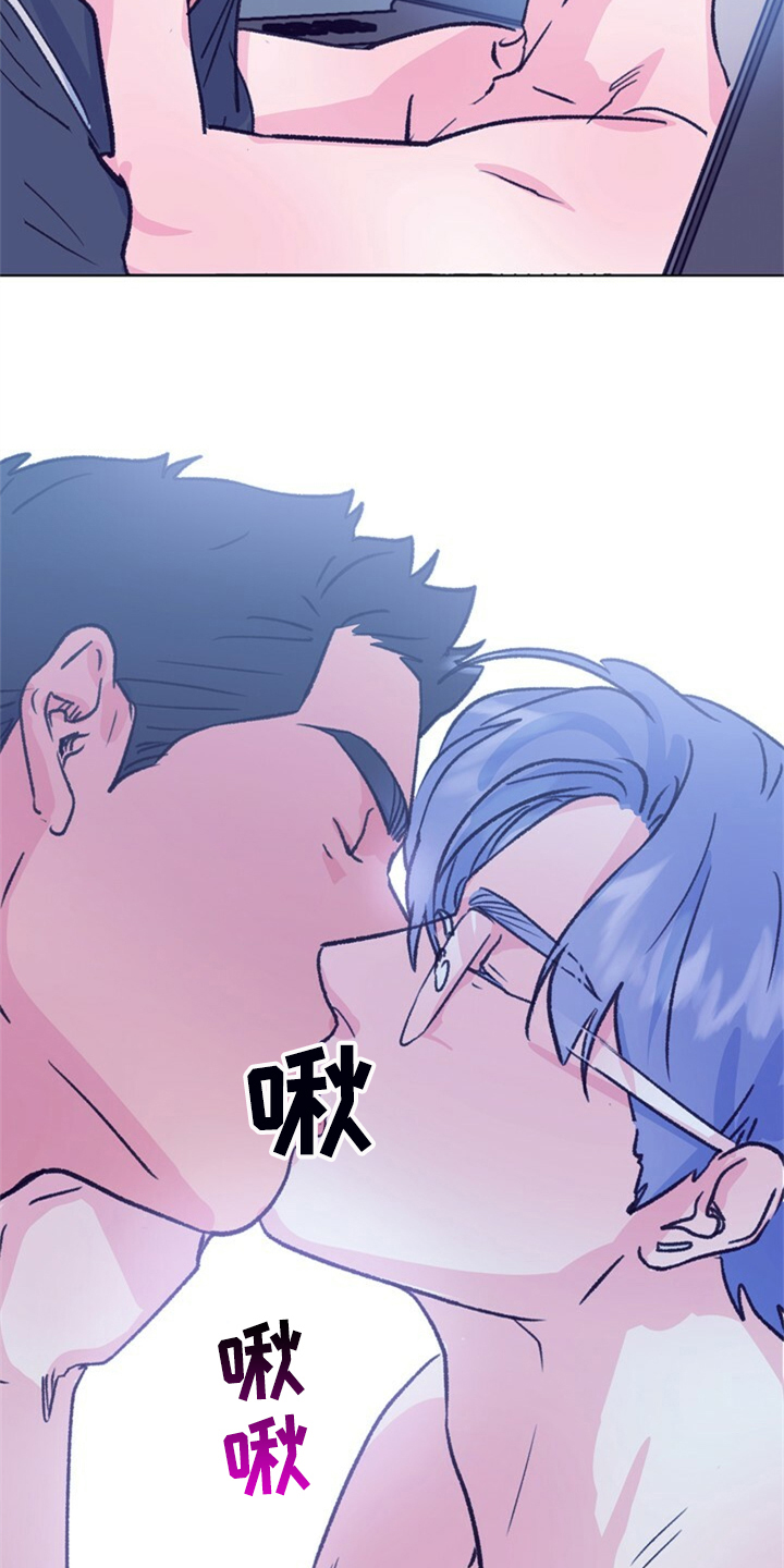 乡野旋律漫画,第158章：【第二季完结】爱你没有理由1图