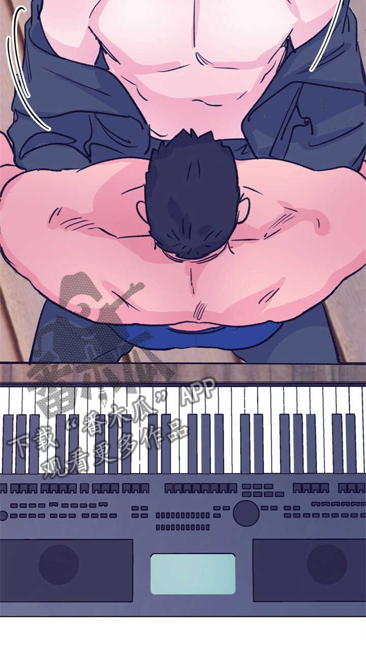 乡野旋律漫画,第158章：【第二季完结】爱你没有理由3图