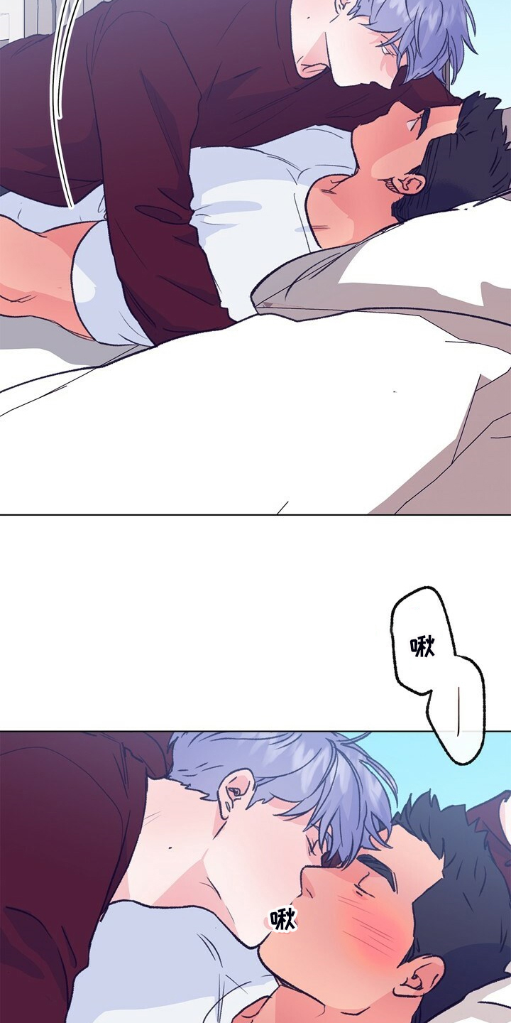 乡野旋律漫画,第151章：【第二季】不想结婚3图