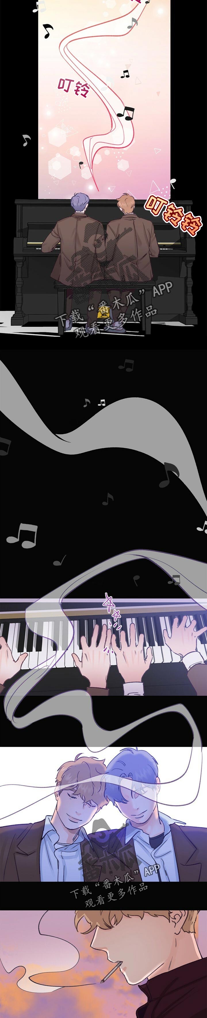 乡野旋律漫画,第48章：弹琴的人2图