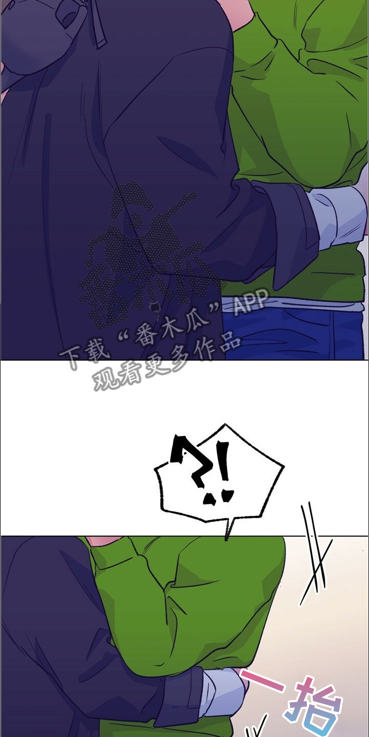 乡野旋律漫画,第125章：【第二季】尴尬的一幕2图