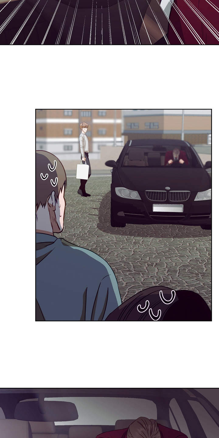 完美契合漫画,第11章：很在意4图