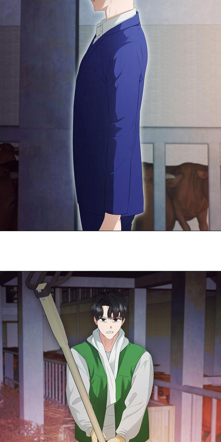 完美契合漫画,第61章：为你而来2图