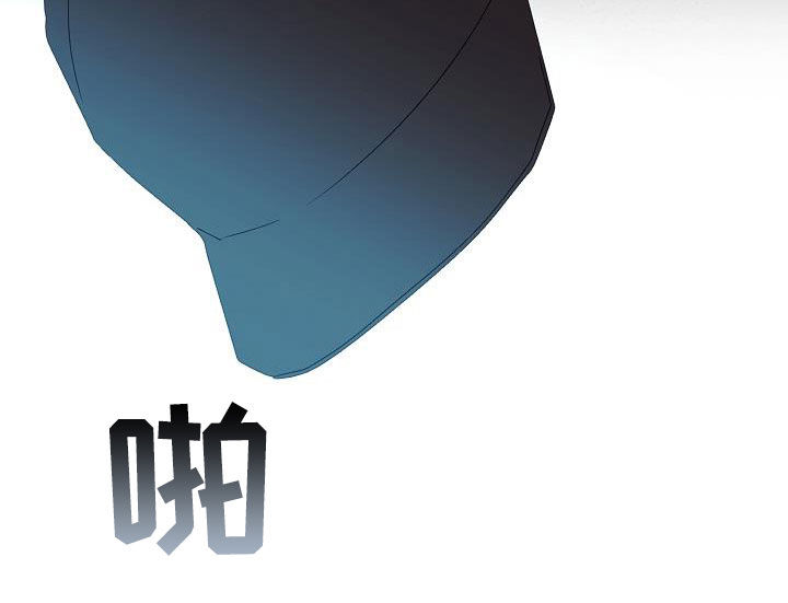 完美契合漫画,第53章：错过3图