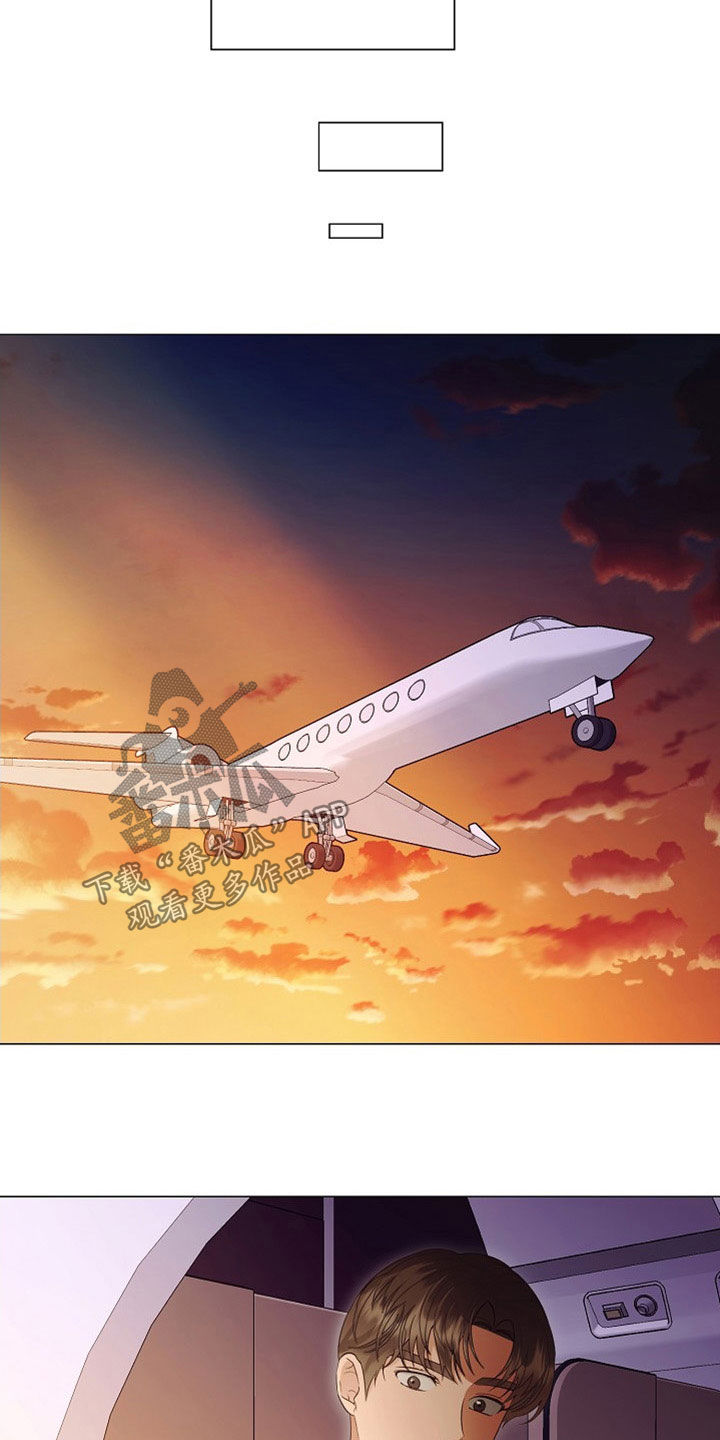 完美契合漫画,第86章：重新工作（完结）4图