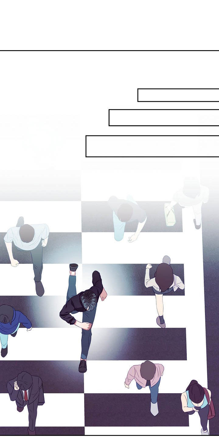 完美契合漫画,第24章：闹掰4图