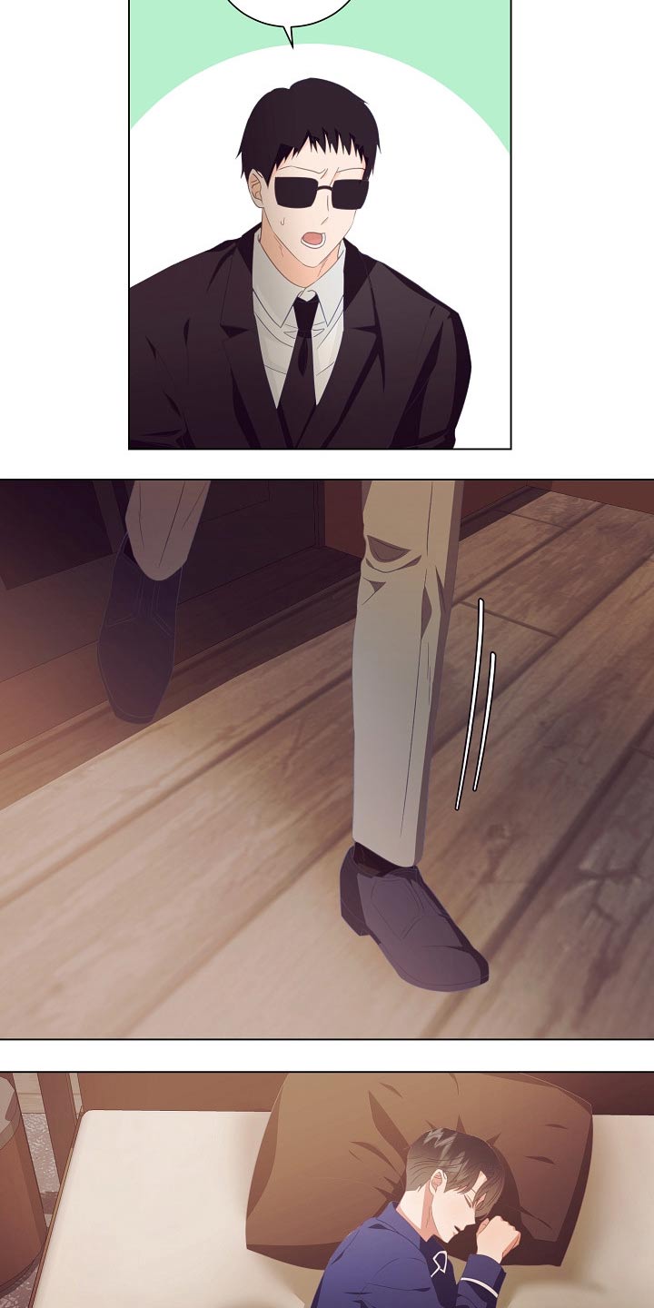 完美契合漫画,第42章：病情4图