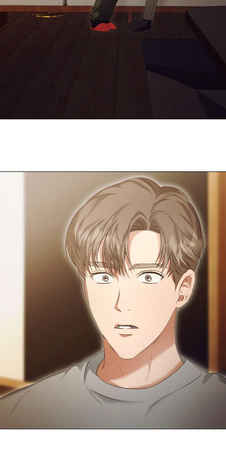 完美契合漫画,第79章：一直喜欢我1图