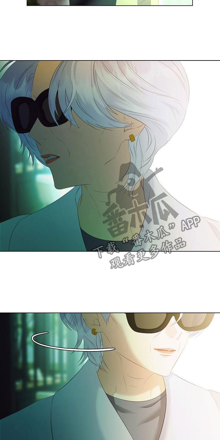 完美契合漫画,第74章：许诺4图