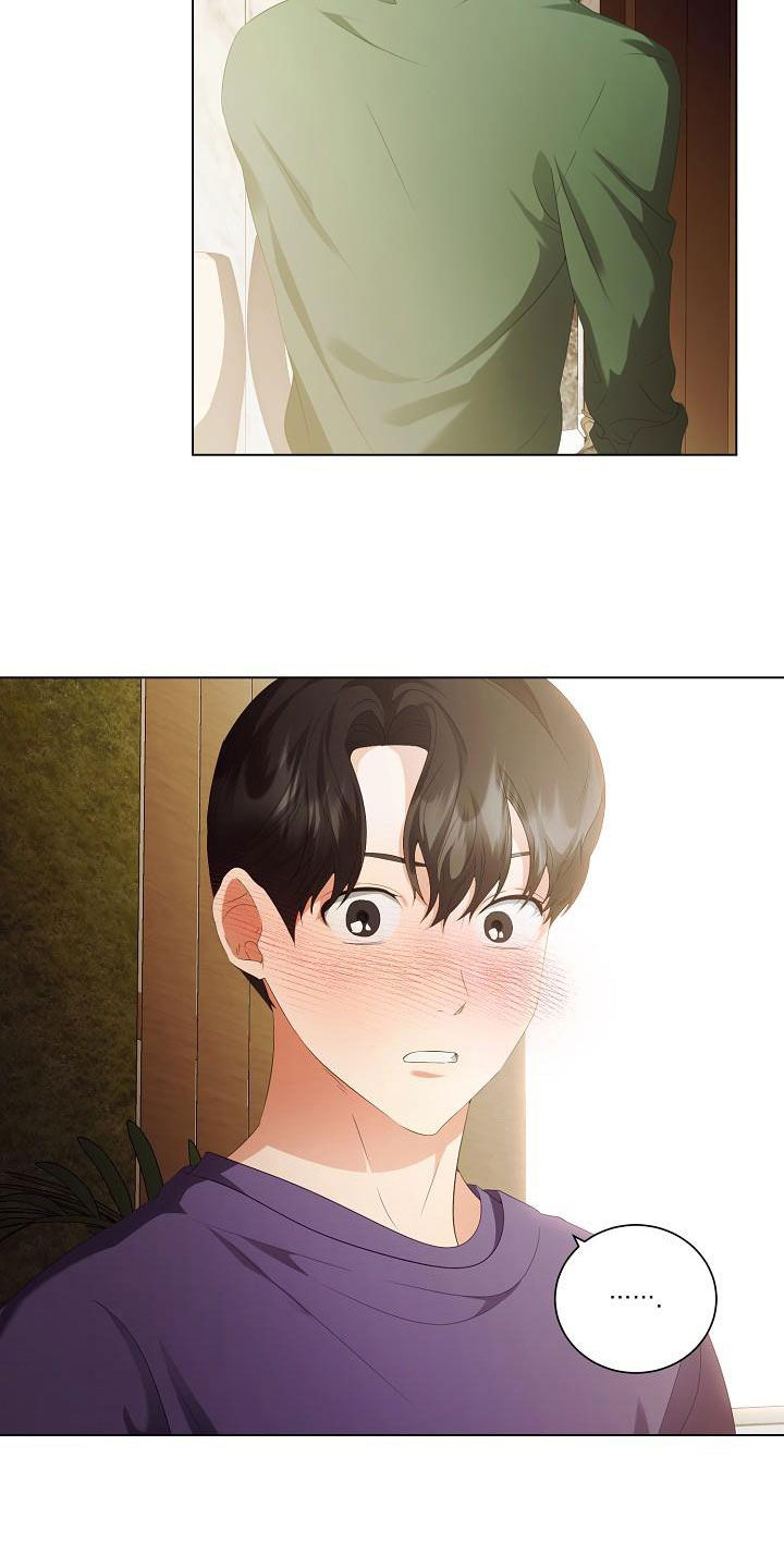 完美契合漫画,第64章：尊重你的决定1图