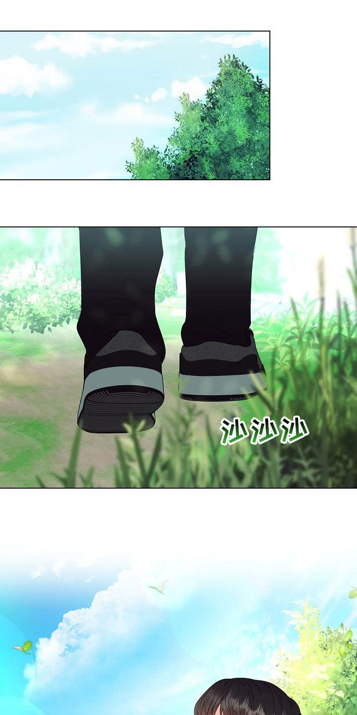 完美契合漫画,第48章：再坚持一下1图