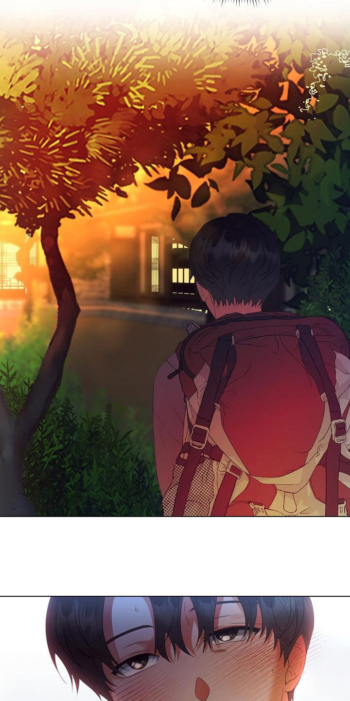 完美契合漫画,第51章：亲自寻找4图