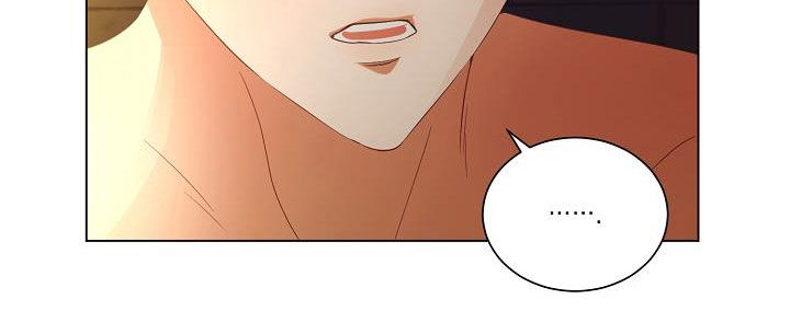 完美契合漫画,第54章：头条5图