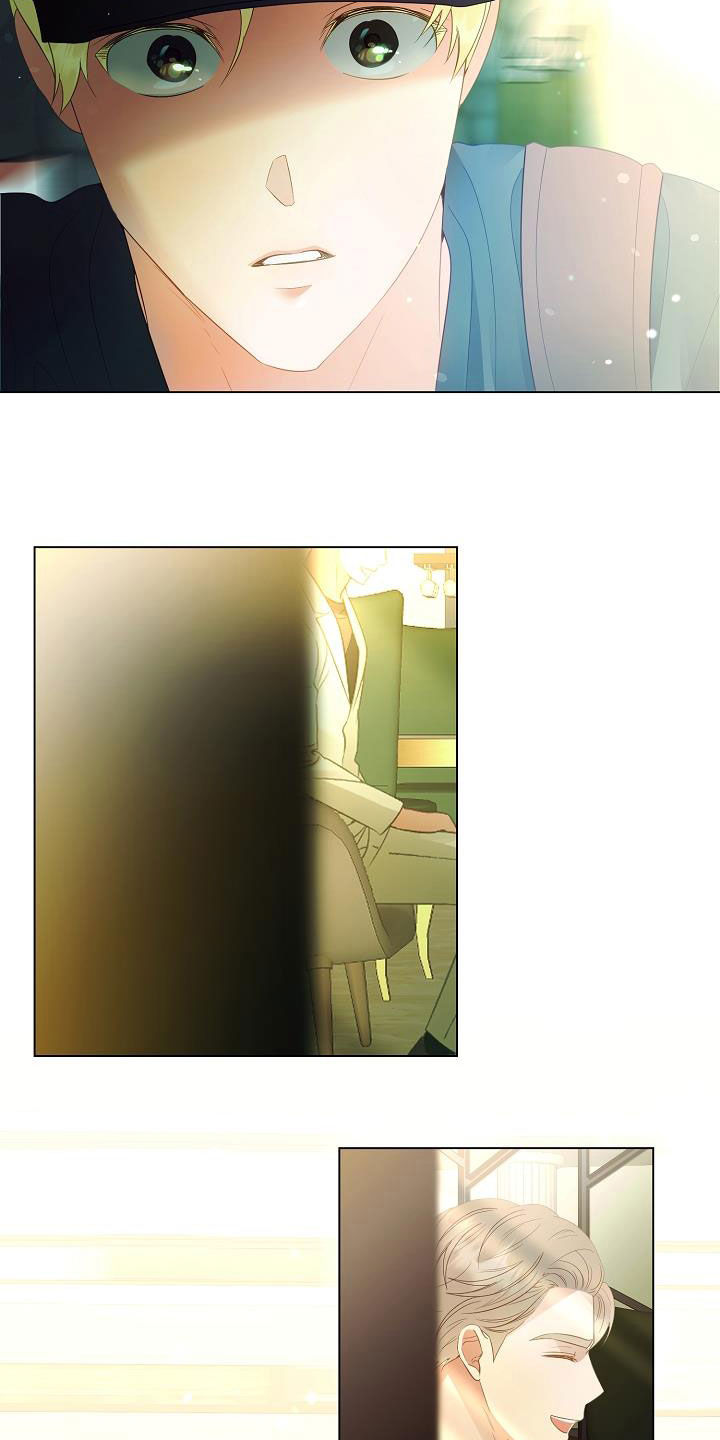 完美契合漫画,第55章：找到了1图