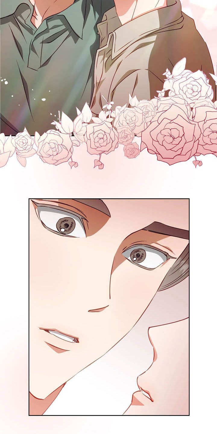 完美契合漫画,第20章：吻别1图