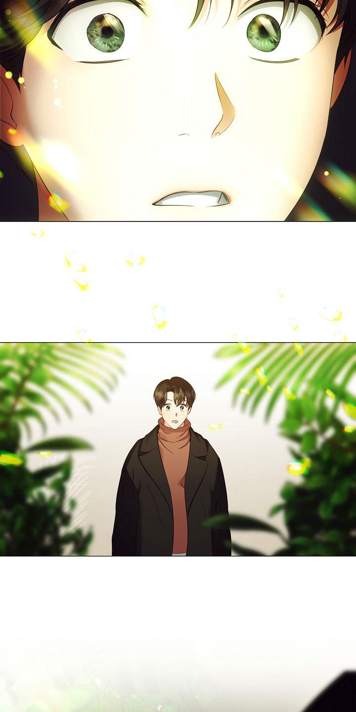 完美契合漫画,第80章：求婚5图