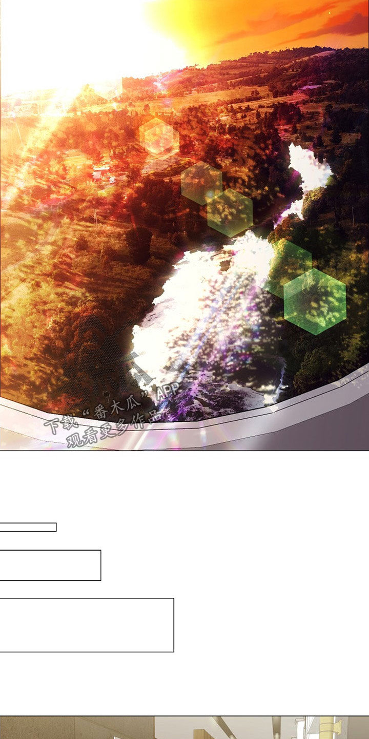 完美契合漫画,第86章：重新工作（完结）3图