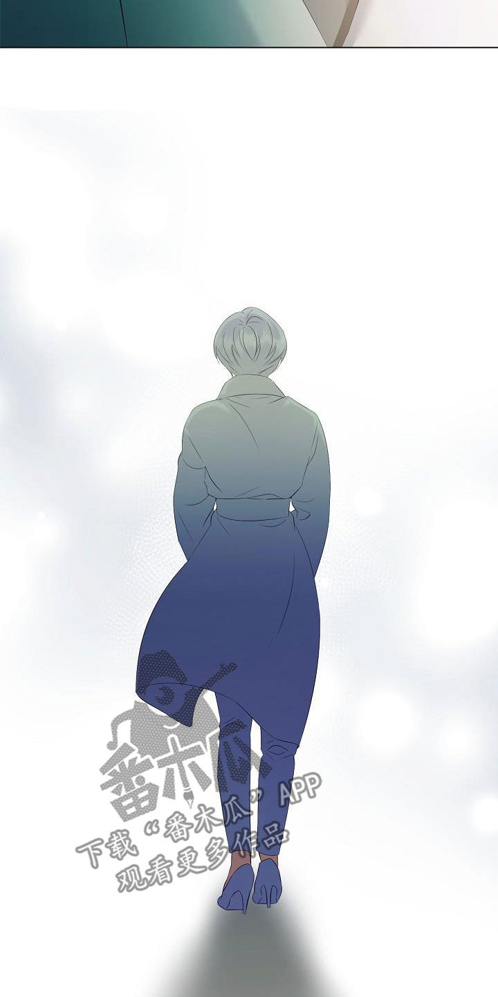 完美契合漫画,第74章：许诺5图