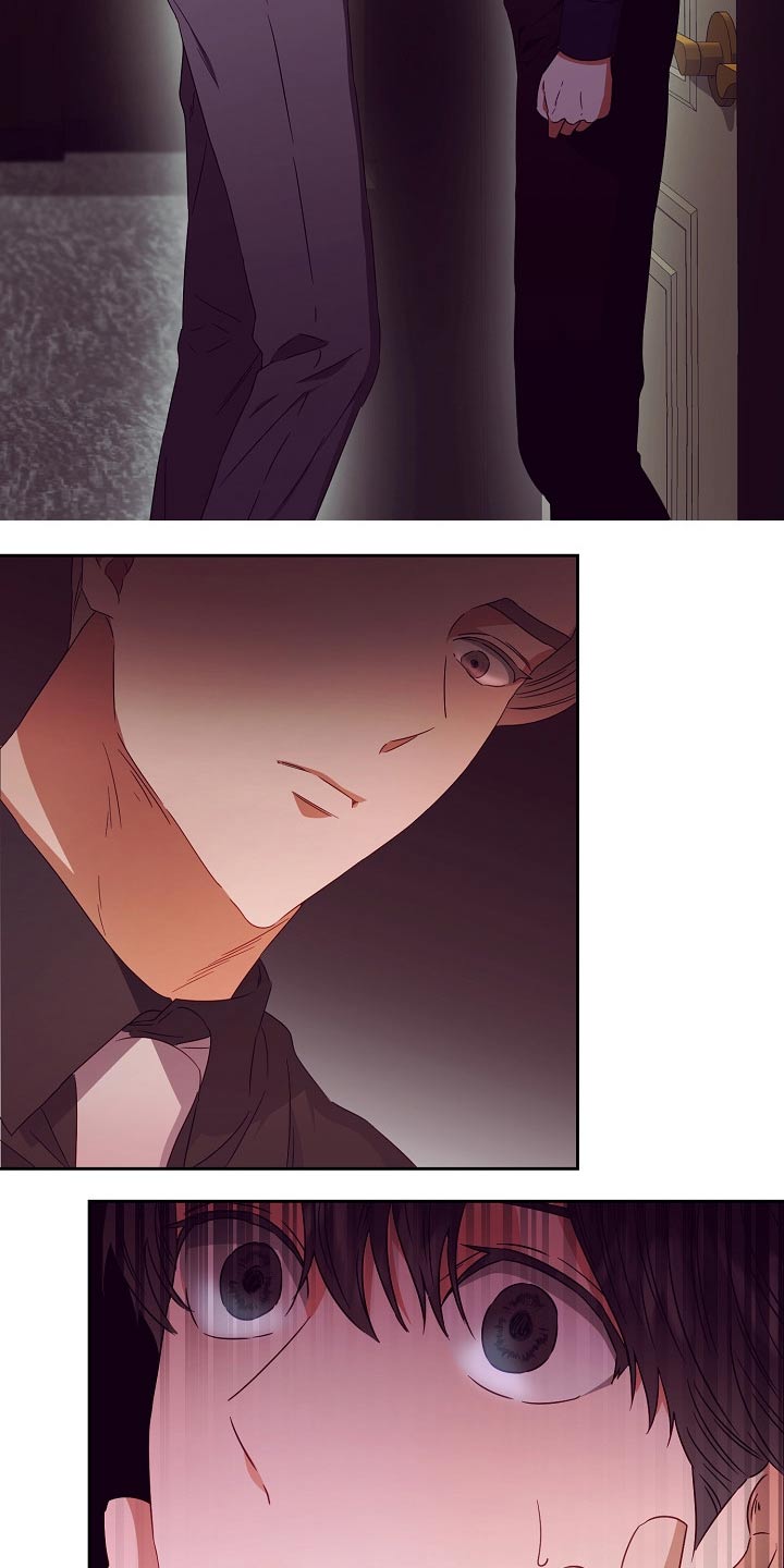 完美契合漫画,第28章：有钱5图