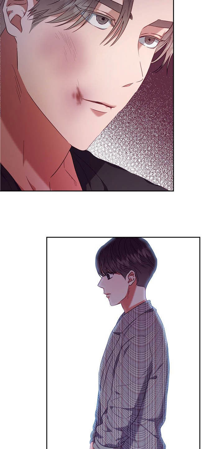 完美契合漫画,第23章：推迟4图