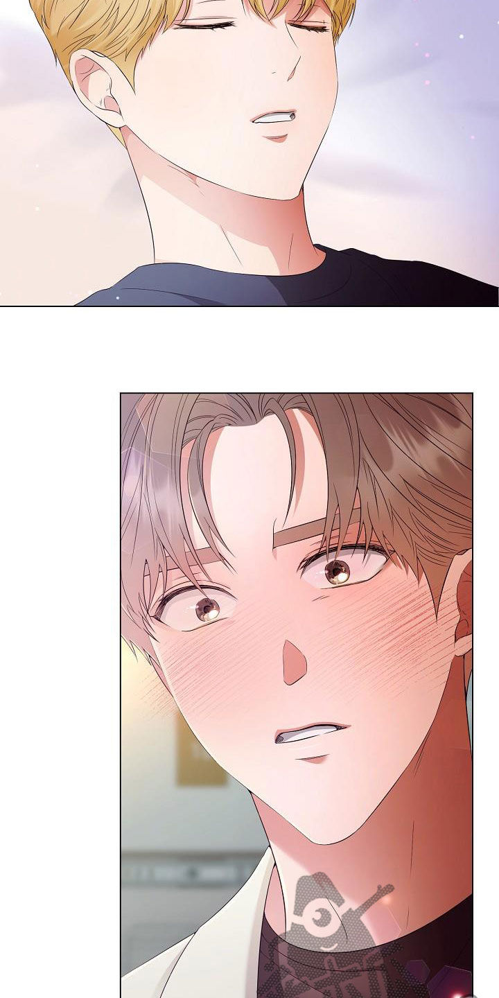 完美契合漫画,第56章：好好教训他1图