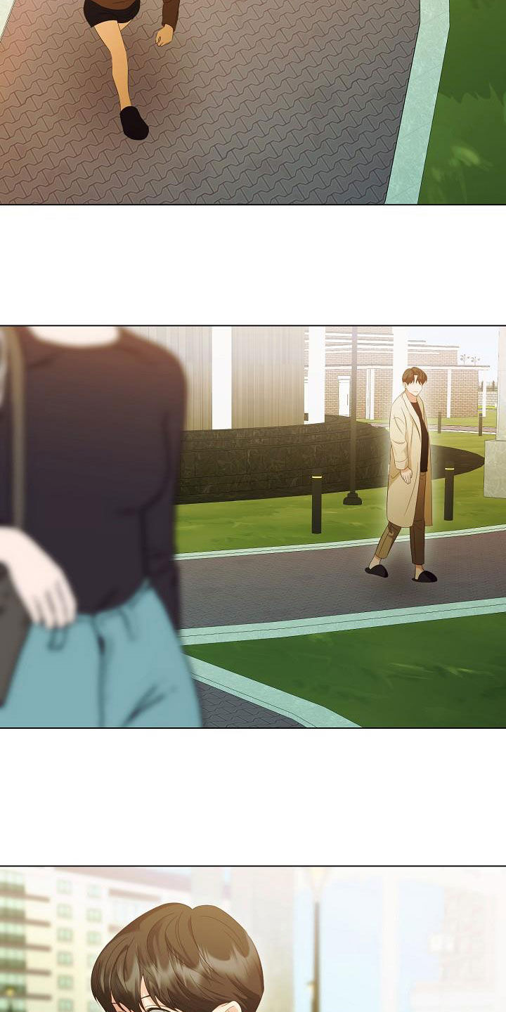 完美契合漫画,第72章：慢慢聊1图