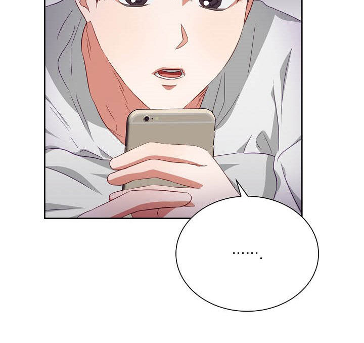 完美契合漫画,第24章：闹掰3图