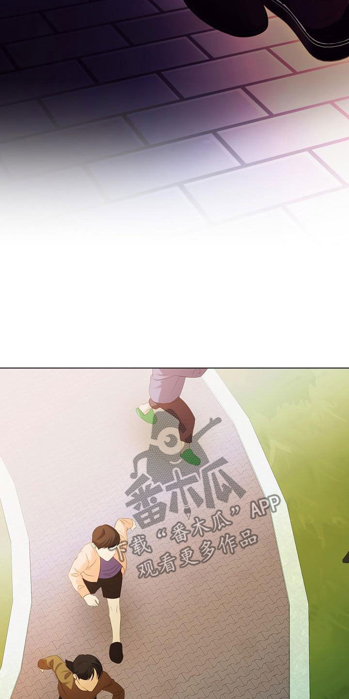 完美契合漫画,第72章：慢慢聊5图