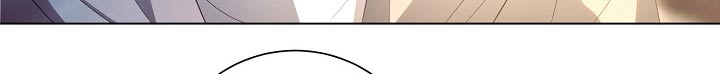 完美契合漫画,第46章：出发1图