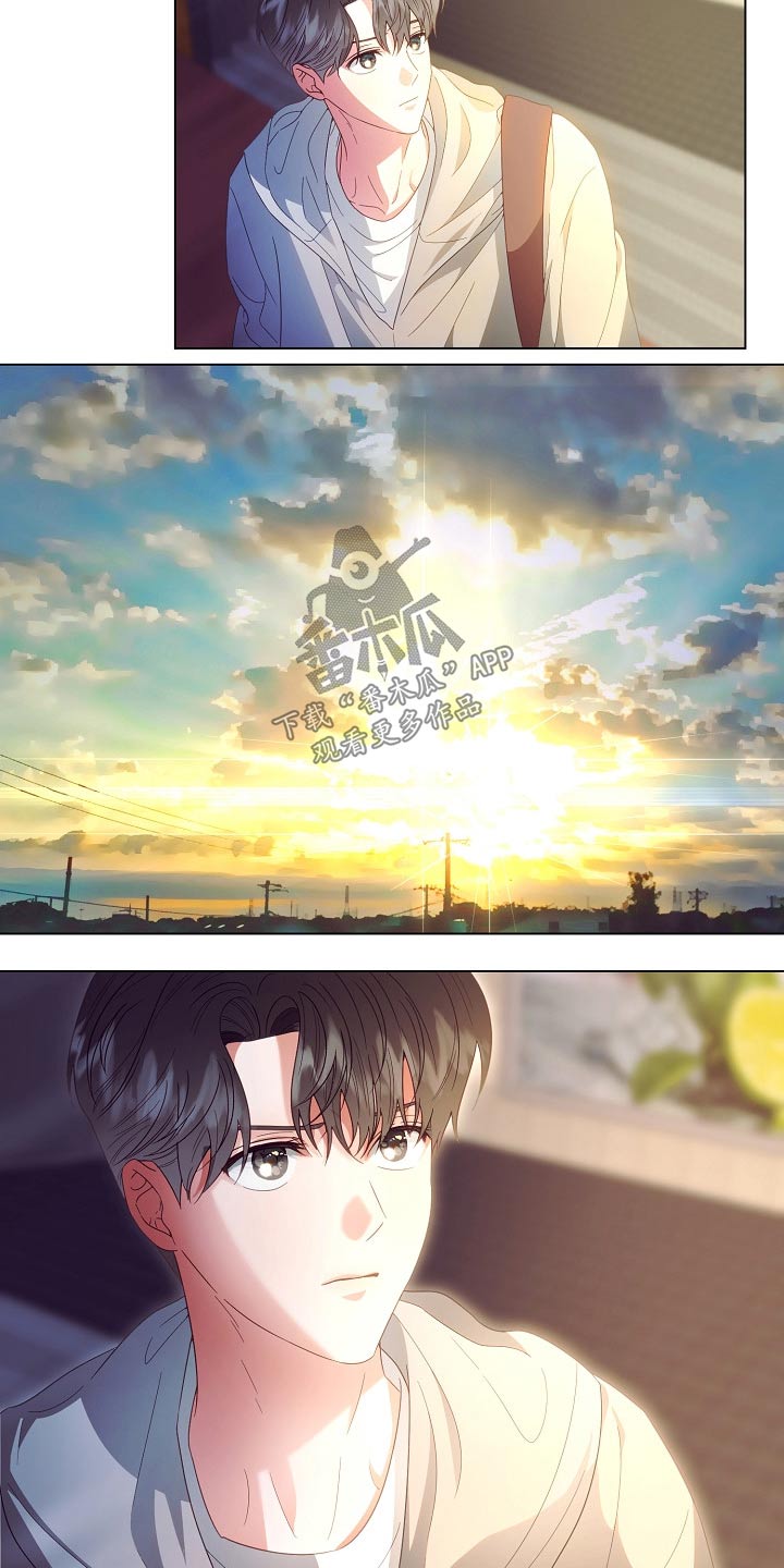 完美契合漫画,第46章：出发5图