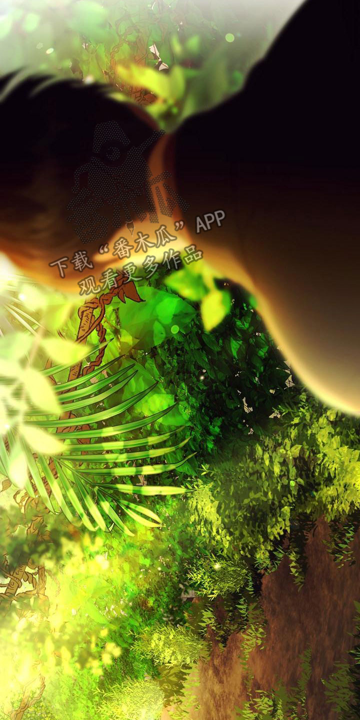 完美契合漫画,第80章：求婚1图