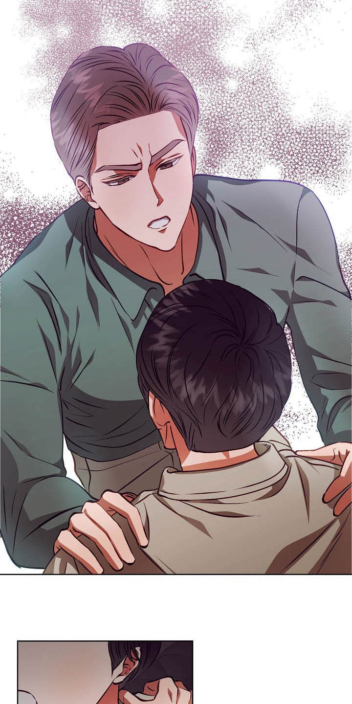 完美契合漫画,第19章：计划开始1图